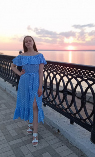 Ксения Ванькина