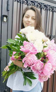 Алина Владимировна