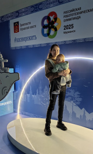 Ольга Семенова