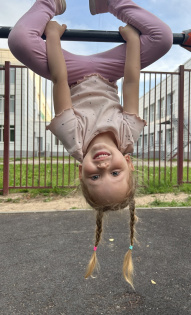 Евгения Судакова