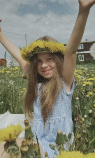 Юлия Мардарьева