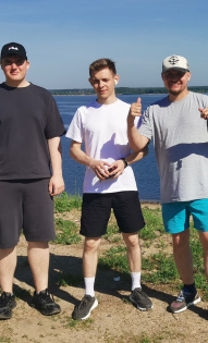 Григорьев Станислав