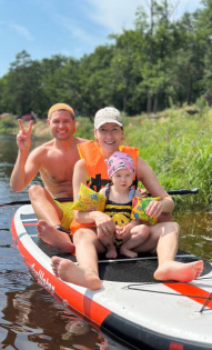 Наталья, Александр и София