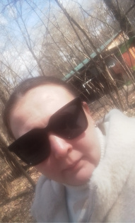 Сербина Валентина