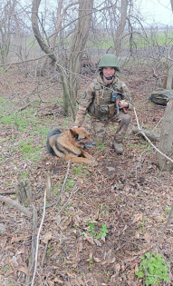 Иван Макарычев