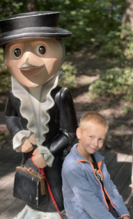 Ярослав Каримов