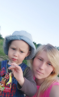 Тимофей и Анастасия