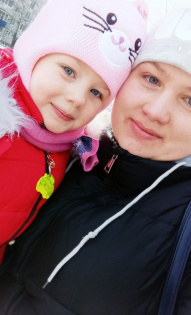 Самарова Александра