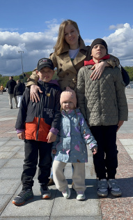 Юлия, Давид, Руслан и Дариночка