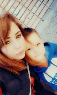 Кирилл и Кристина