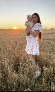 Асеинова Альбина