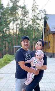 Александровы Максим,Елена и доченька Мия