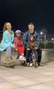 Семья «Константиновых»