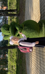 Матвеева Радослава