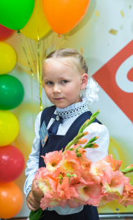 Маркова Юлия 