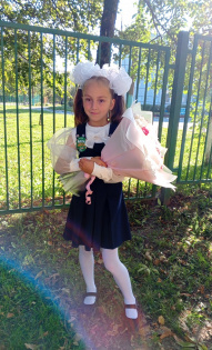 Куракова Татьяна