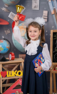 Первоклашка Виктория