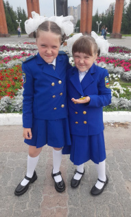 Два лучика счастья