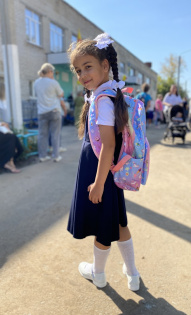 Лиза Абсандзе 