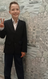 Кристина Ямангеева