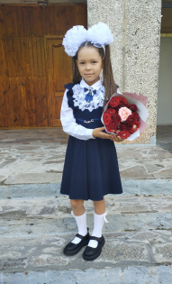 Екатерина Павлова