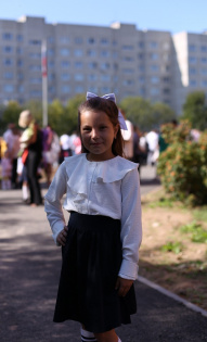 Максимова Карина