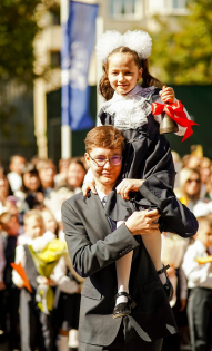 Прокопьева Юлиана