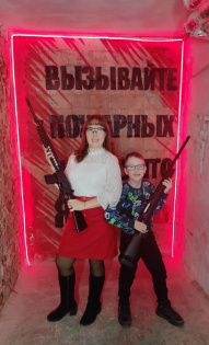 Татьяна Десницкая