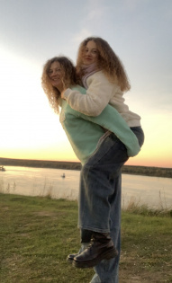 Регина Максимова