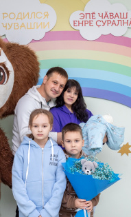 Кристина Легостина