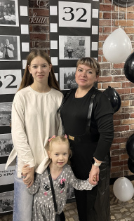 Григорьева Лина