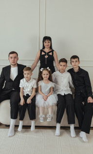 Александрова Надежда