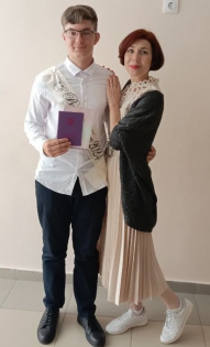 Николаева Мальвина и Максим