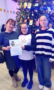 Иванова Эльза