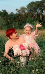 Петрова Наталия