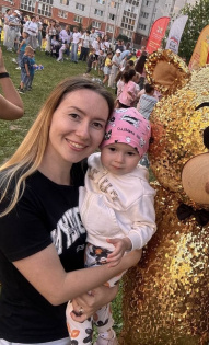 Наталья и София