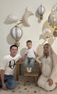 Амелия Кисаева