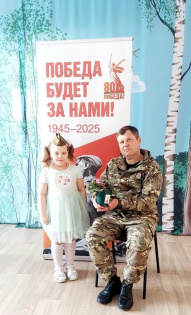 Чарушин Вячеслав и дочка Анна