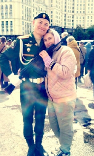 Гладкова Елена