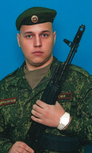 Оксана Фомина