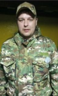 Гимадеева Ольга