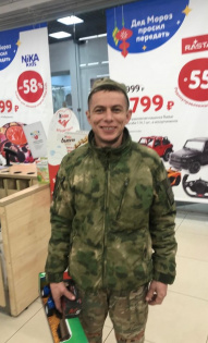 Матвеев Максим