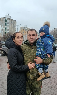 Оксана Ильина