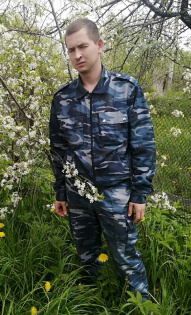 Данилов Тимур