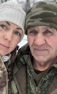 Кристина Григорьева