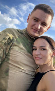 Орлова Евгения