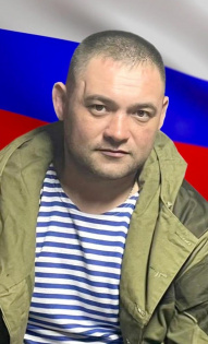 Михайлов Иван