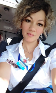 Ирина