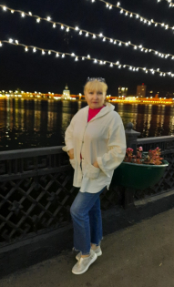 Людмила
