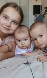 Полина